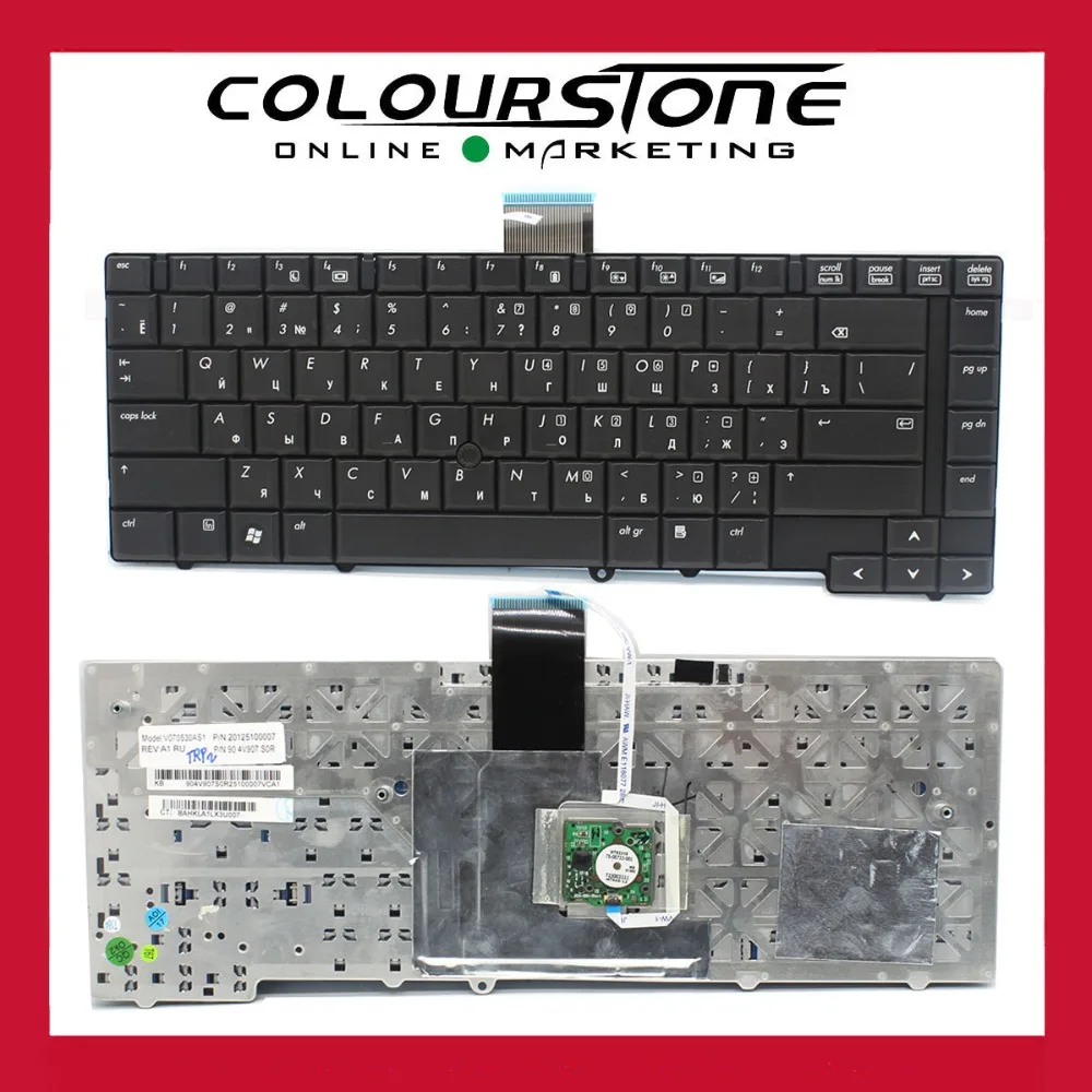 

Русская клавиатура для ноутбука с черной палочкой для HP Elitebook 6930 6930p RU