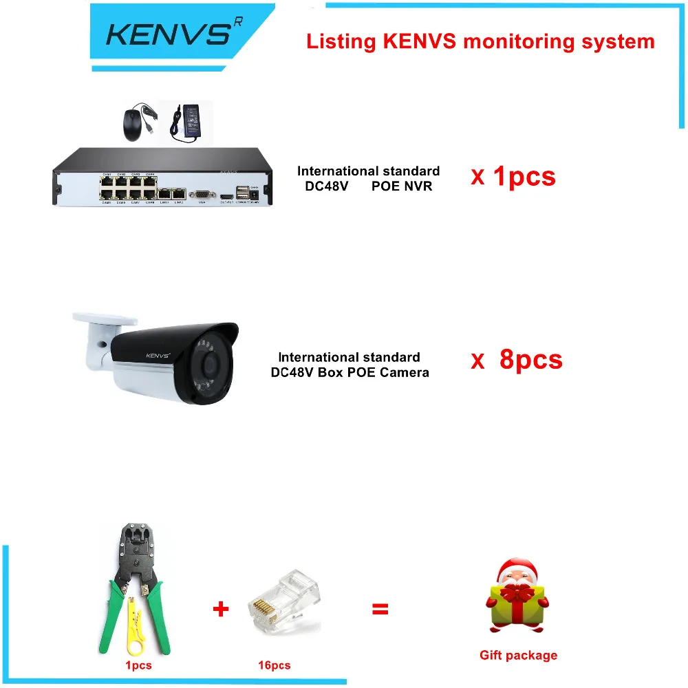 POE IP Камеры Видеонаблюдения Системы PoE Nvr Комплект KENVS 8-КАНАЛЬНЫЙ NVR