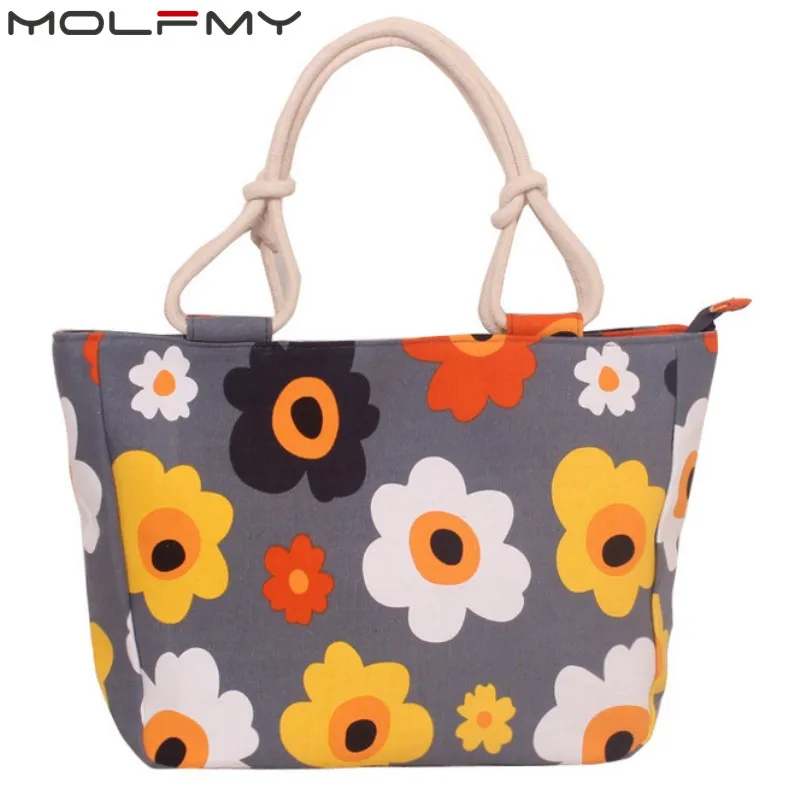 Женская холщовая большая пляжная сумка через плечо мессенджер тоут сумочки от