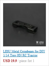 LESU Металл тяжелое оборудование стойка Нижняя короткий луч 1/14 Bz RC тягач TH02286