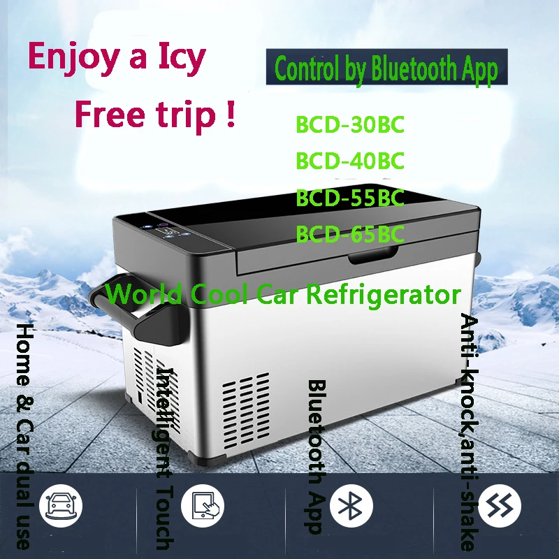 40L AC/DC12v/24v camping auto Vehicle outdoor movable small Refrigerator Fridge Cooler Compressor LED Freezer RV boat fridge