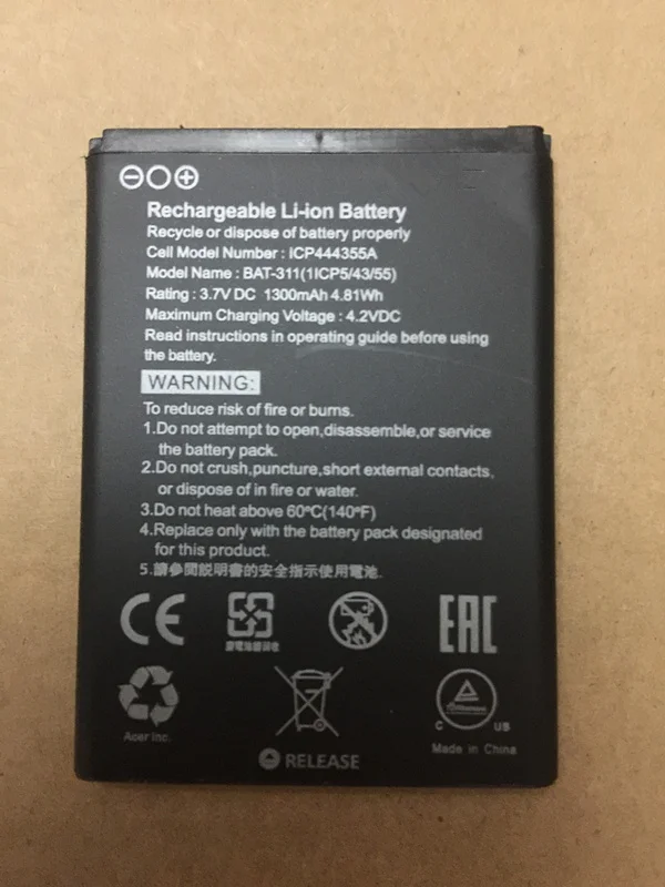 Аккумулятор емкостью 1400 мАч для Acer Liquid Z200 ( P/N BAT-311 BAT-311(1ICP5/43/55) KT.0010S.011)JINSULI |