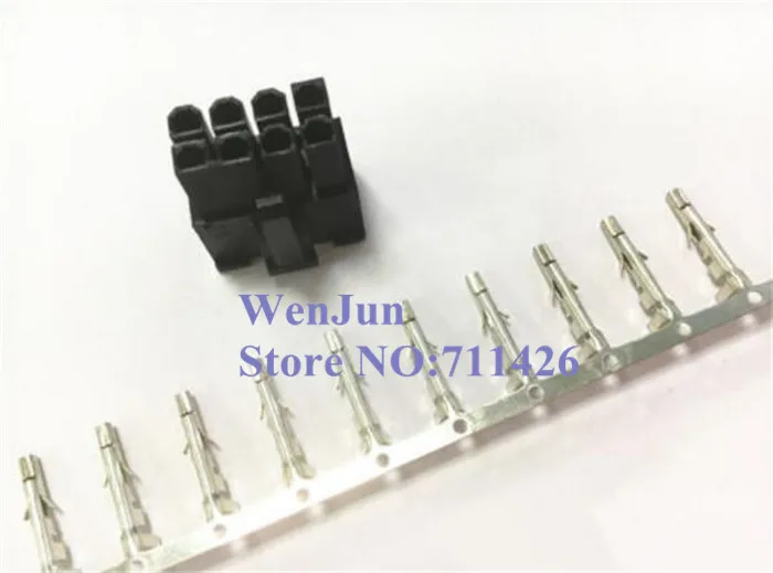 500 шт. ATX/EPS PCI-E GPU 4 2 мм 5557 8Pin 8 pin 2*4pin мужской Комплект для подключения с 4000 5559