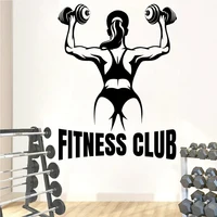 Fitness Club Wall Decal Gym Words Quote Vinyl Wall Sticker Workout Bodybuilding Bedroom Gym Girl Interior Decor Removable S172