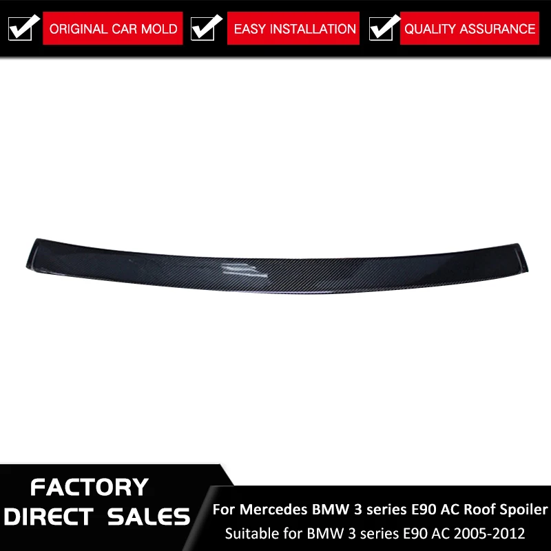 Спойлер E90 M4 Stil Carbon heckspiler для BMW 3 serie AC спойлер на крыше Limousine 2005-2012 316i 318i 320i 325i 328i |