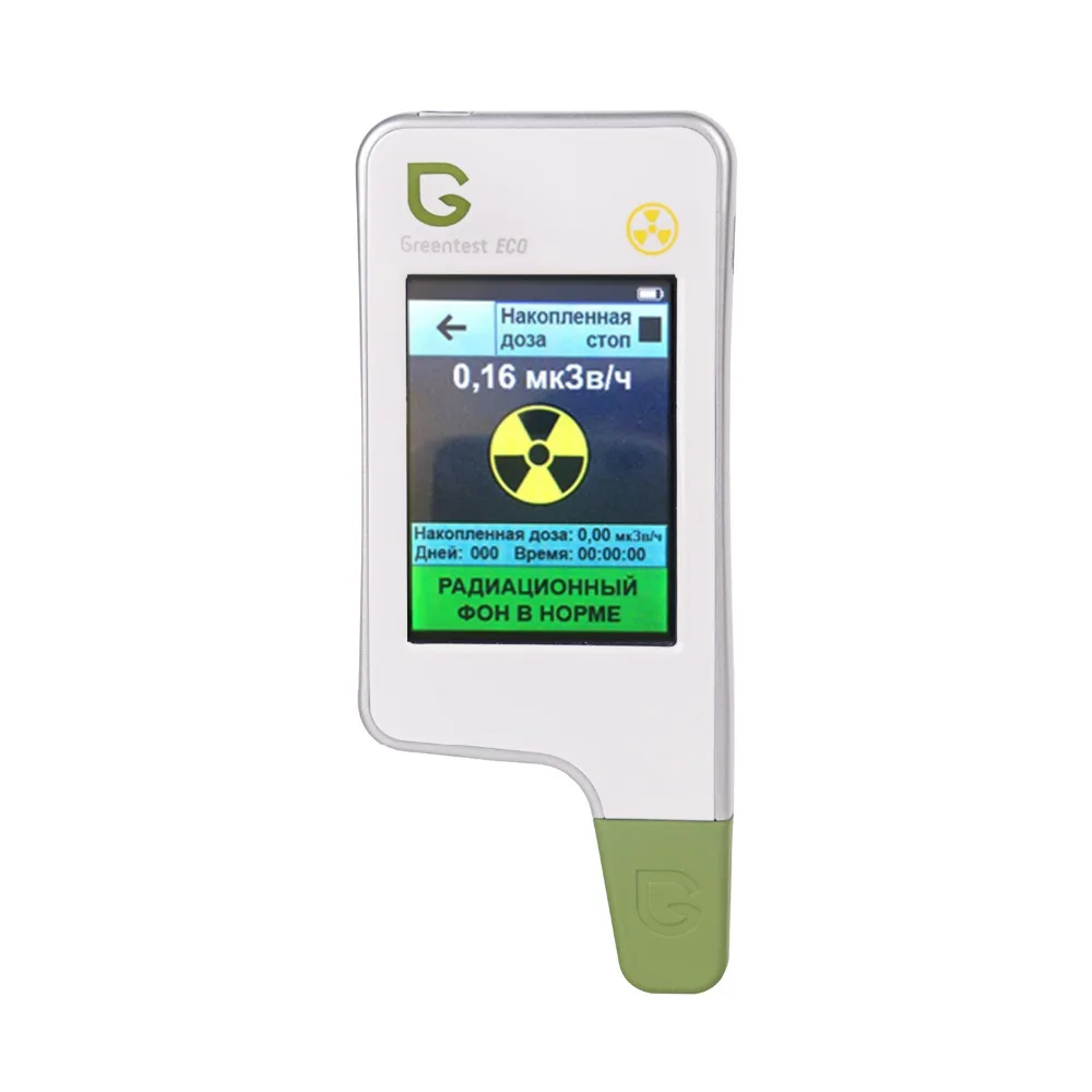 Greentest портативный высококачественный Высокоточный детектор пищи нитратный