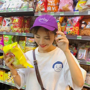 Fashion Streetwear Hip Hop Caps For Women Summer Korean Ulzzang Harajuku Letter Purple Snapback Hats Women Casual Baseball Cap Fashion Streetwear Hip Hop Caps For Women Summer Korean Ulzzang Harajuku Letter Purple Snapback Hats Women Casual Baseball Cap