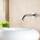 Автоматический смеситель XR8856, кран для умывальника с настенным креплением, умный медицинский