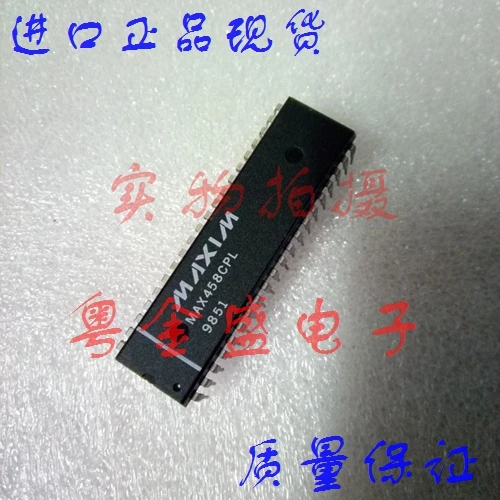 

Бесплатная доставка MAX458CPL MAX458CP MAX458C MAX458