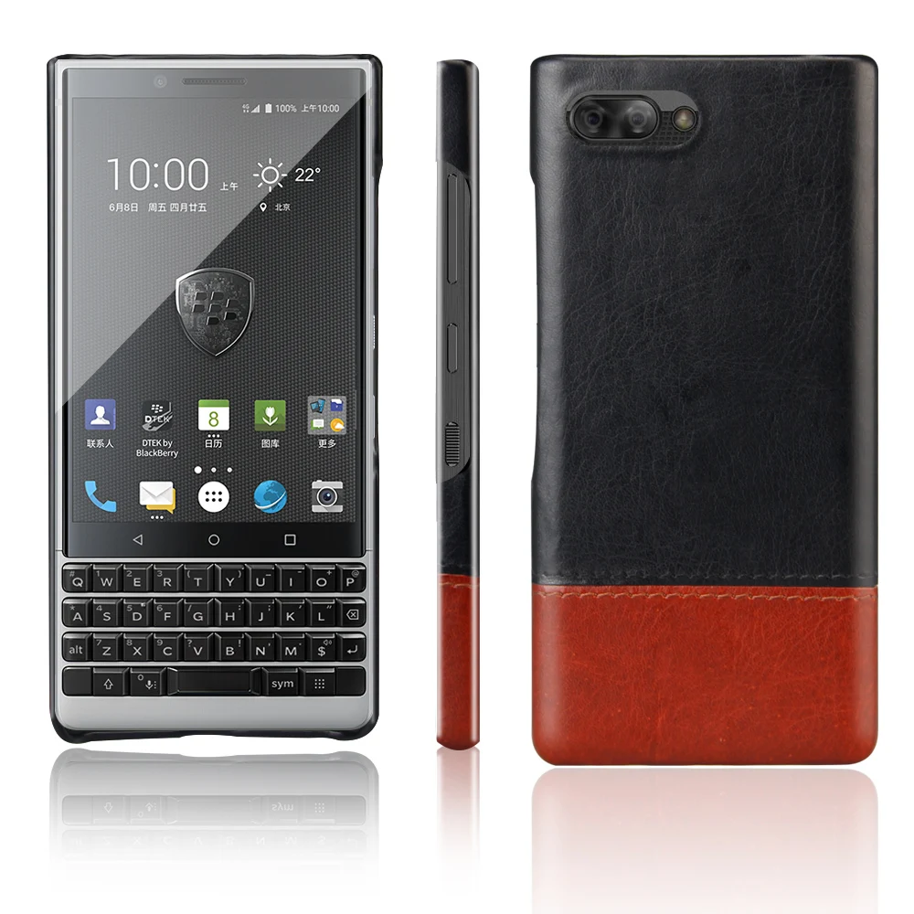 CASEWIN Чехлы для мобильных телефонов из искусственной кожи BlackBerry KEY2 чехол телефона