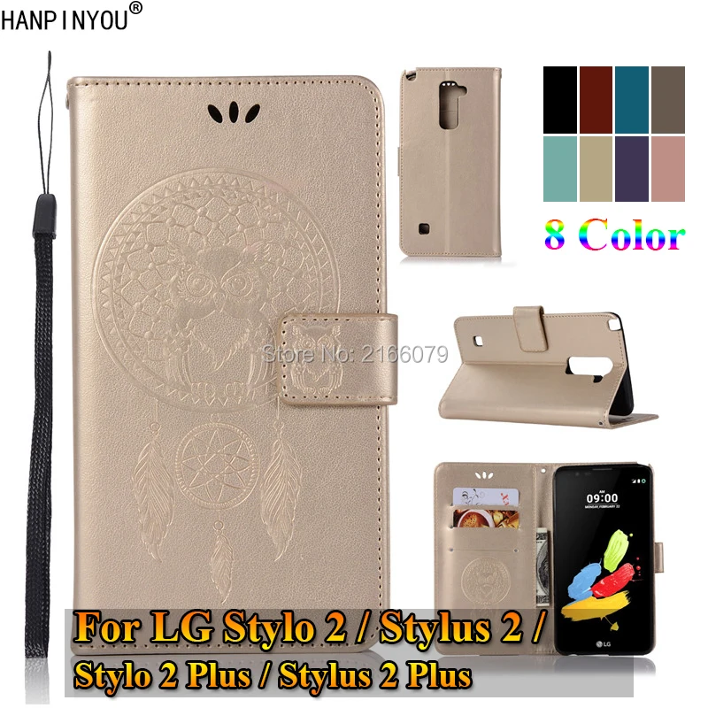 Роскошный чехол книжка из искусственной кожи с 3D рисунком совы для LG Stylus 2 / Stylo2 Plus