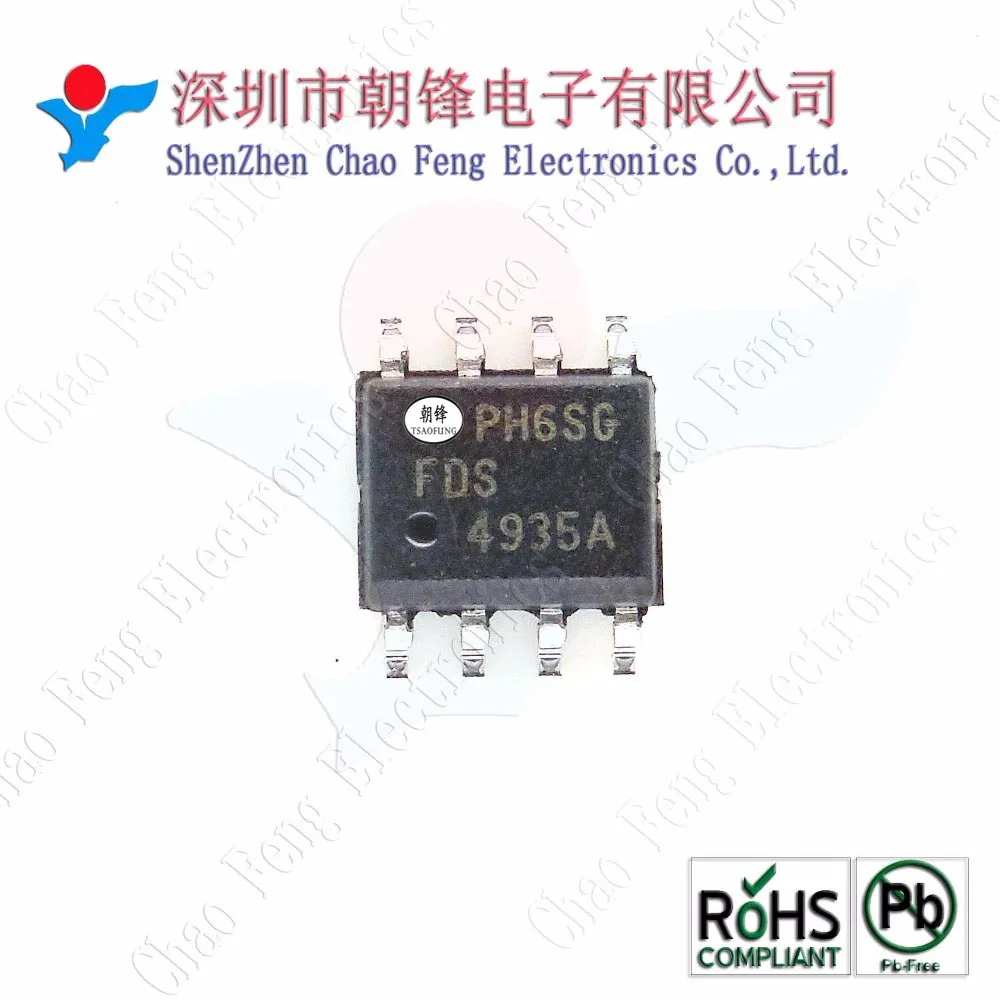 50 шт. FDS4935A 4935A SOP8 Dual 30V P Channel PowerTrench MOSFET новый оригинальный|mosfet dual|mosfet p-channelmosfet 4 |