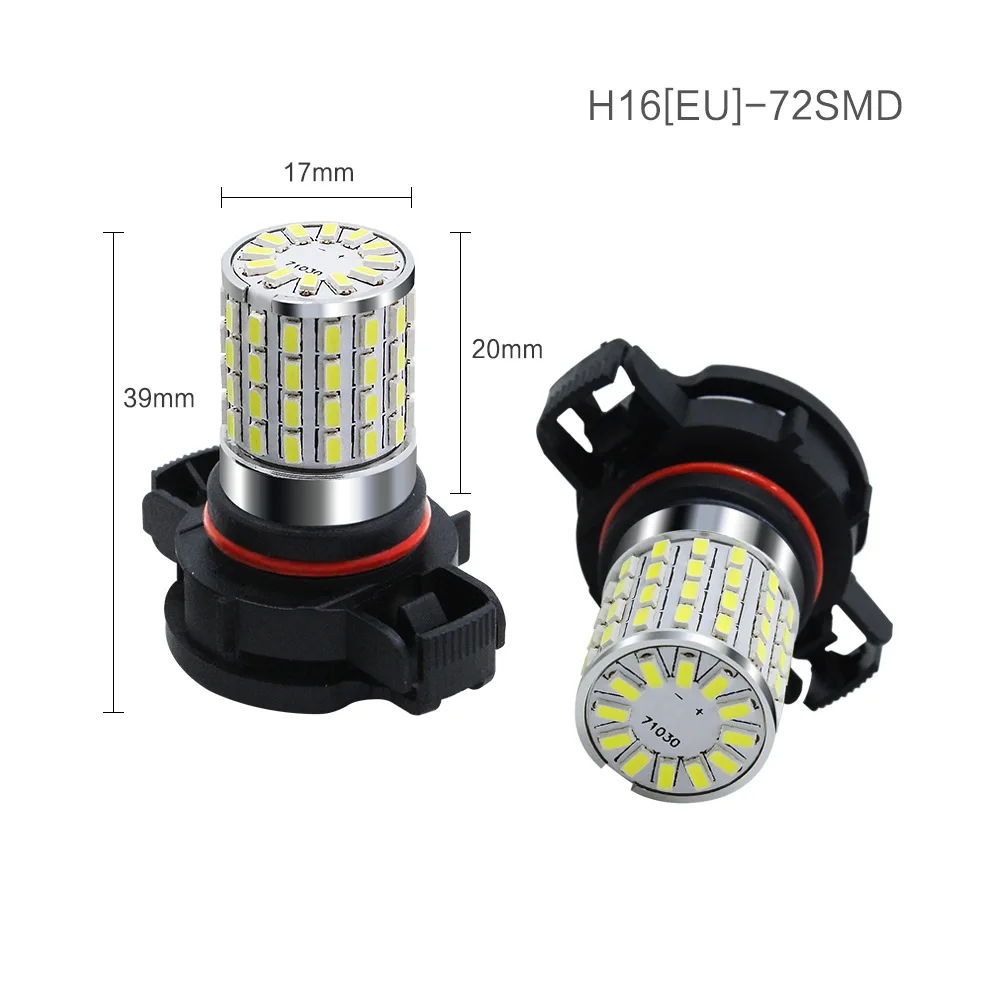 2 шт. H11 9005 9006 HB3 HB4 H16 5202 светодиодные лампы чрезвычайно яркие 72SMD 3014 LED для