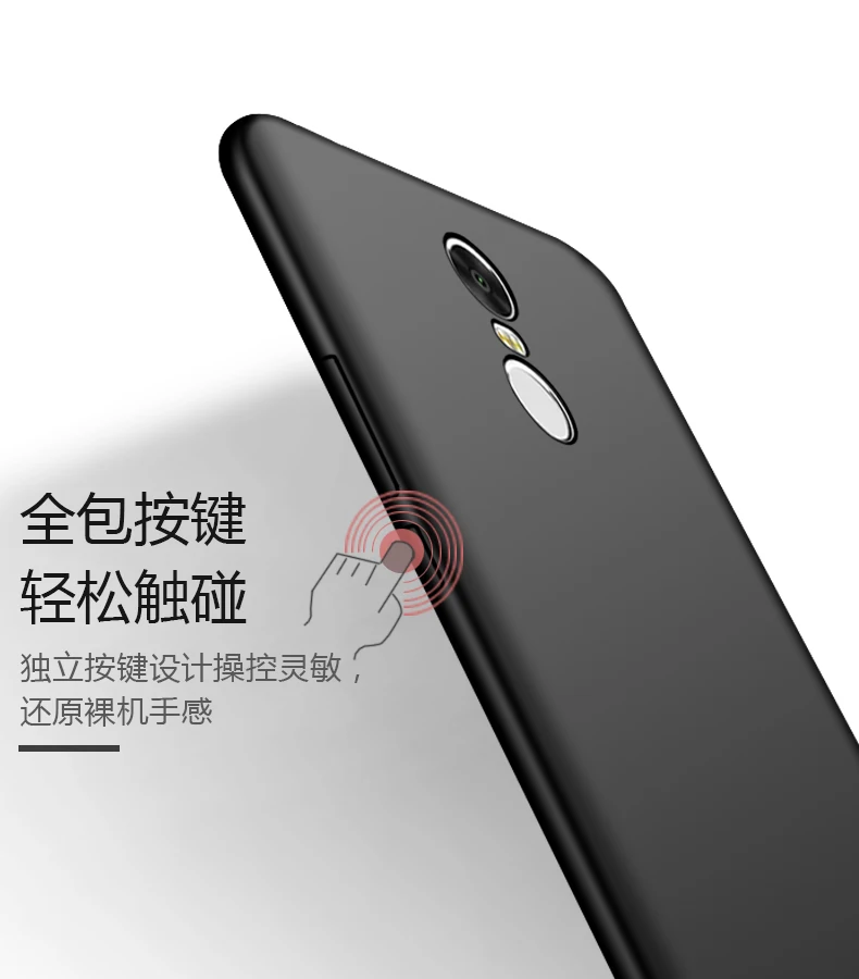 Cool Silicone Case For Xiaomi Redmi 5 Plus 5Plus Note5 5.99 inch Soft Back Cover Xiaome Xiomi Note |