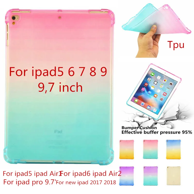 Мягкий чехол из ТПУ для Apple iPad Pro ipad 5 6 Air2 9 7 дюйма силиконовый прозрачный тонкий