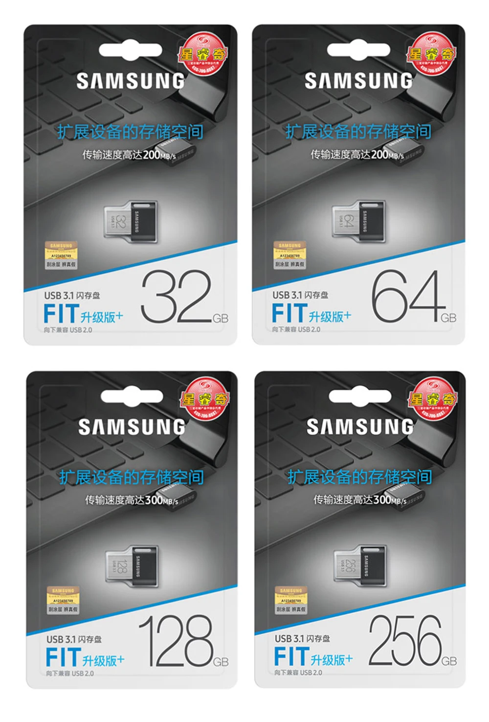 Флеш-накопитель SAMSUNG 128 ГБ, 64 ГБ, 32 ГБ, 256 ГБ, мини USB флеш-накопитель 32 64, 128 ГБ, флеш-накопитель 3,1, USB флешка, диск на ключ, память для телефона