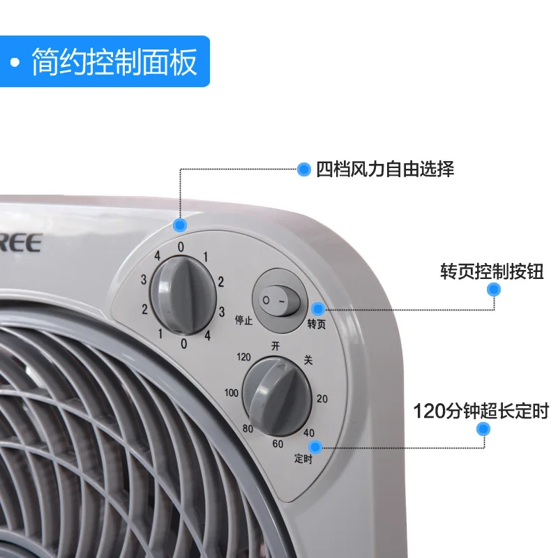 GREE вентилятор настольный KYT 2501 немые Студенты|fan handle|fan nozzlefans milan |