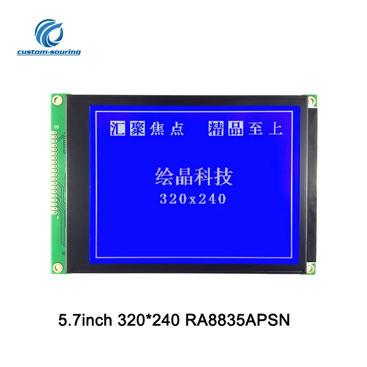

Free Shipping 1pc lcd 5.7 320240A LCD module 320*240 5.7inch LCD replace LM2088SFW RA8835APSN compatible SED1335