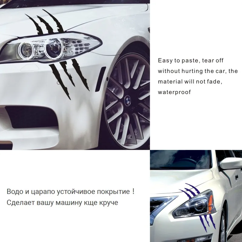 Автомобильные наклейки s 40 см* 12 см, монстры, царапины, коготь, знаки, автомобильные мотоциклы, авто украшения, 3D светоотражающие, купить 2, сохранить половину, на заказ, наклейки