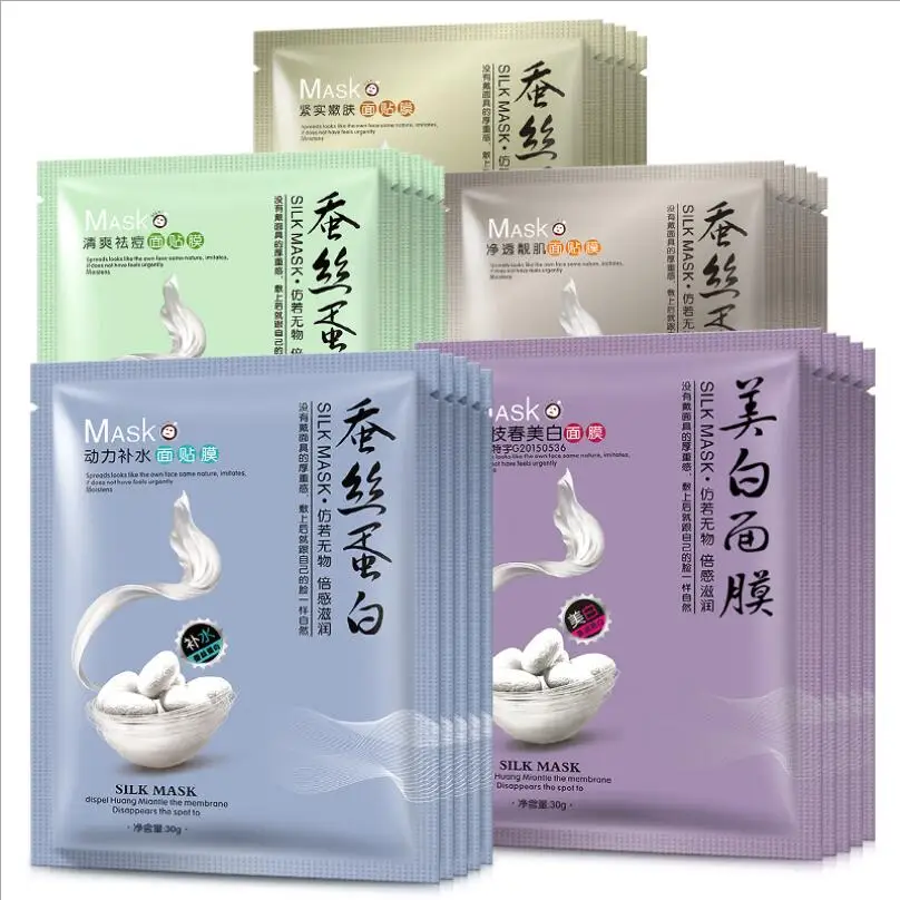 Silk Mask 10 шт BIOAQUA маска-улитка увлажняющая маска для лица Корея уход за кожей Гиалуроновая кислота Woniu Dope Masks - Цвет: Silk Mask
