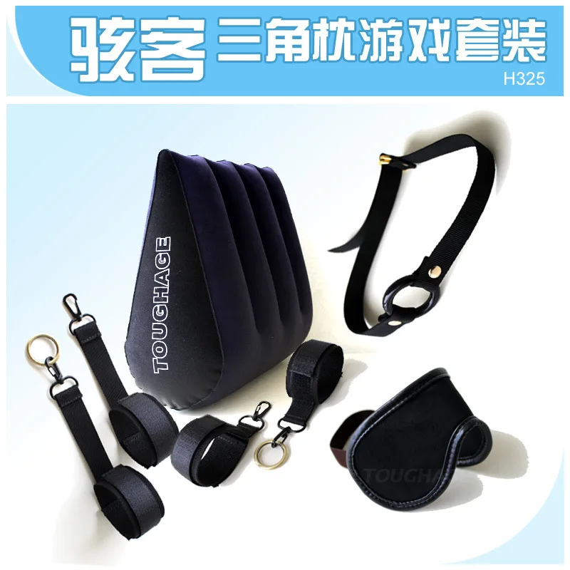 7 шт./компл. надувная подушка для секса с наручниками маска БДСМ набор бондажа