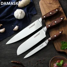 DAMASK Набор ножей 7Cr17 стальной нож шеф повара японские кухонные