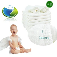 prefold organic eco cotton reusable diaper liners baby modern cloth diaper inserts for diaper 6 layers toalha fralda 5pecslot