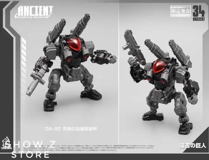 [Show. Z] MechFansToys MFT мех вентиляторы игрушки MF-34A MF34A древний замок гигантский Омега