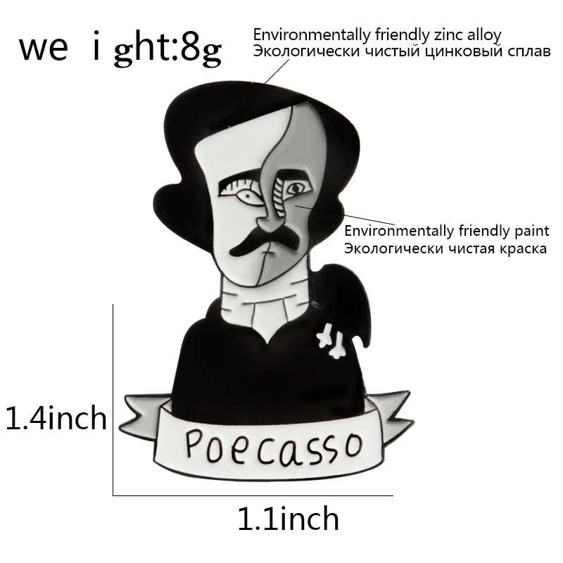 Американские поэты писатели Эдгар Аллан Poe Poecasso Эмаль Булавка мультфильм