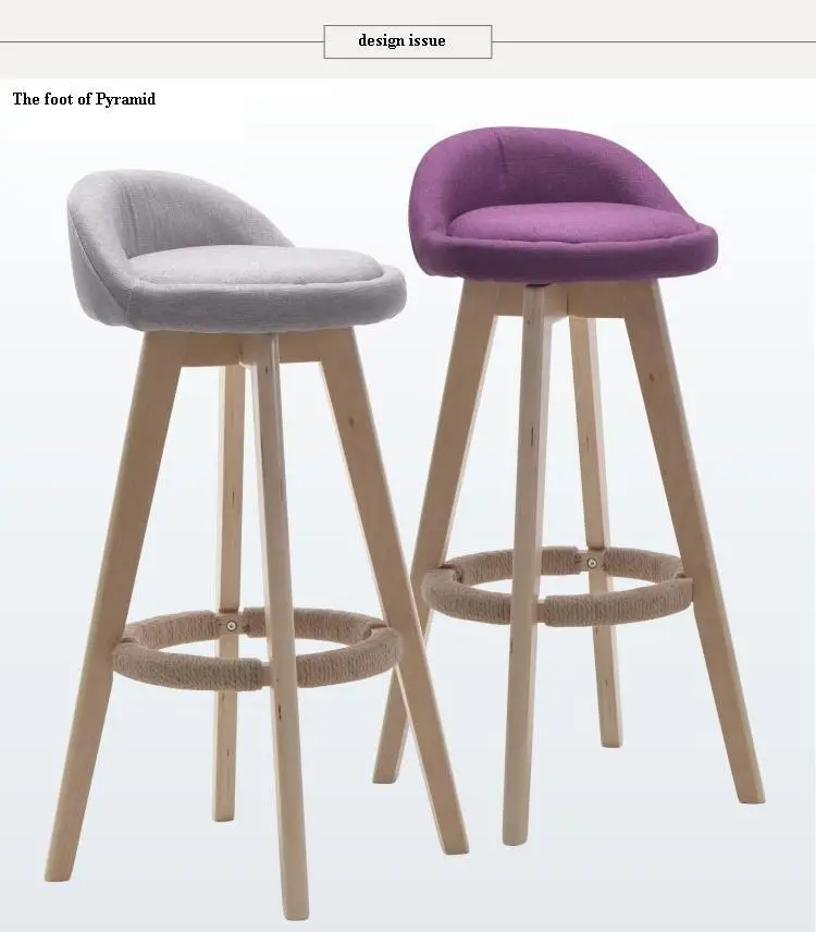 Кофе дом барный стул Северной американской моды мебель ОПТ и Розница Бесплатная