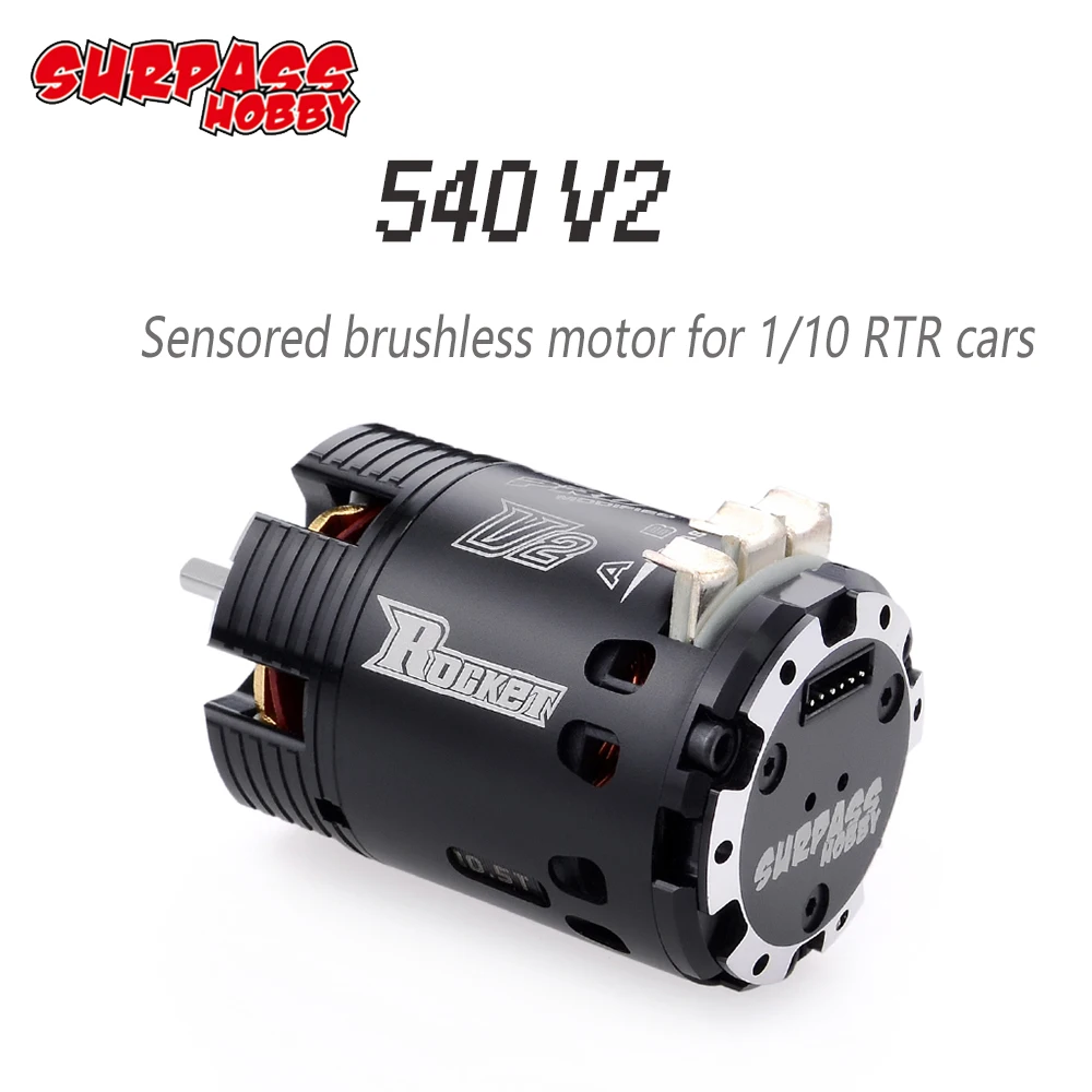 SURPASSHOBBY Rocket 540 V2 10 5 T 13 17 21 бесщеточный двигатель с датчиком для спецификации