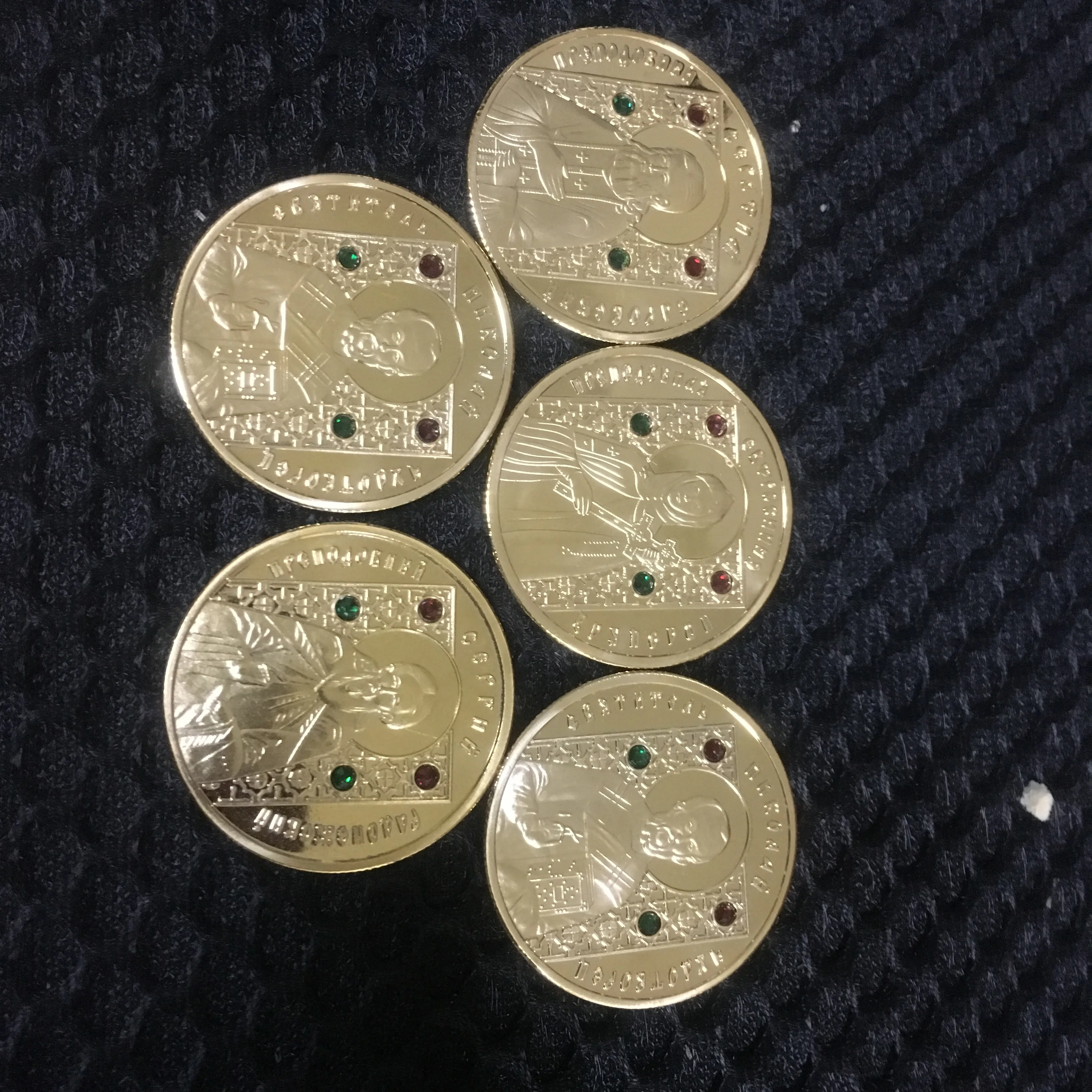 Памятные монеты с алмазным набором, 50 рублей, Россия, Богоматерь Святого Валентина, Николас св. Сергей св. Полотск, художественные монеты