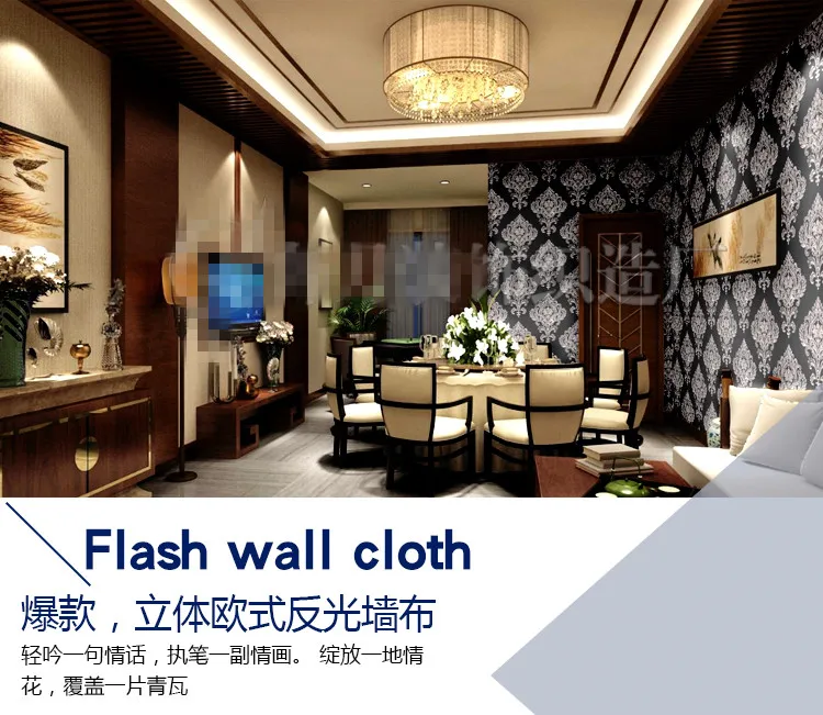 1.37m wide 3d flash wall cloth European wall paper bar wallpaper entertainment hall decoration gold foil metal texture laser