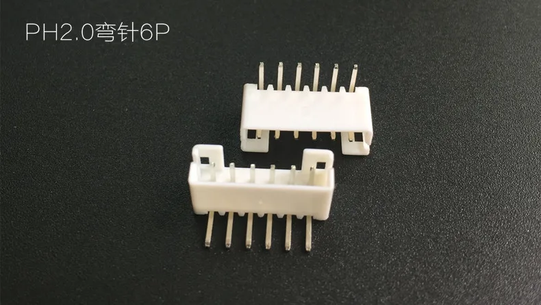 PH2.0 2/3/4/5/6/7/8/9/10/11/12 Pin шаг 2 0 мм Прямоугольный штырьковый разъем адаптер |