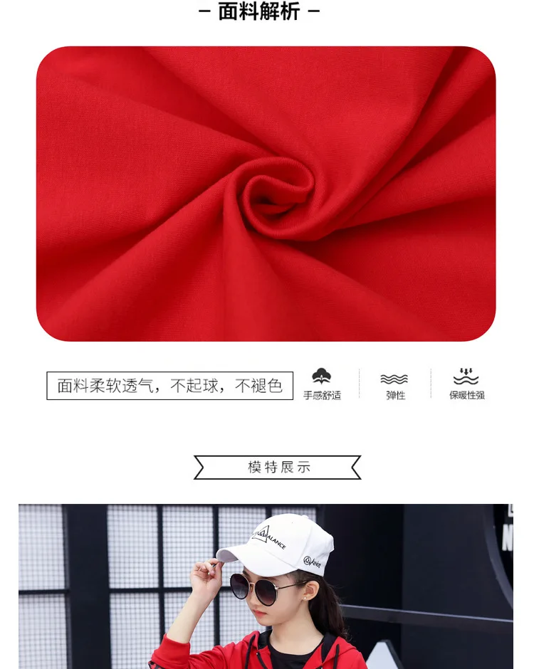 Sport Girls Clothing Sets For Fall Children Clothing Suits Girls Coat+Tops+Pants 3Pcs Fashion Clothes Set