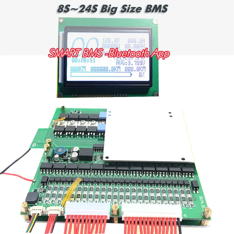 10S до 24S 50A/80A/100A120A большой Lifepo4 литий-ионный смарт BMS pcm с android Bluetooth приложение Смарт BMS с программным обеспечением(приложение) монитор