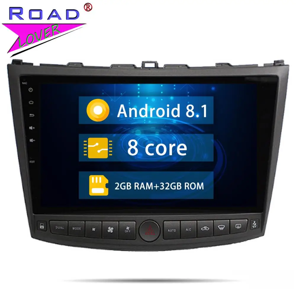 Автомагнитола Android 8 1 автомобильный радиоприемник Восьмиядерный dvd плеер для Lexus