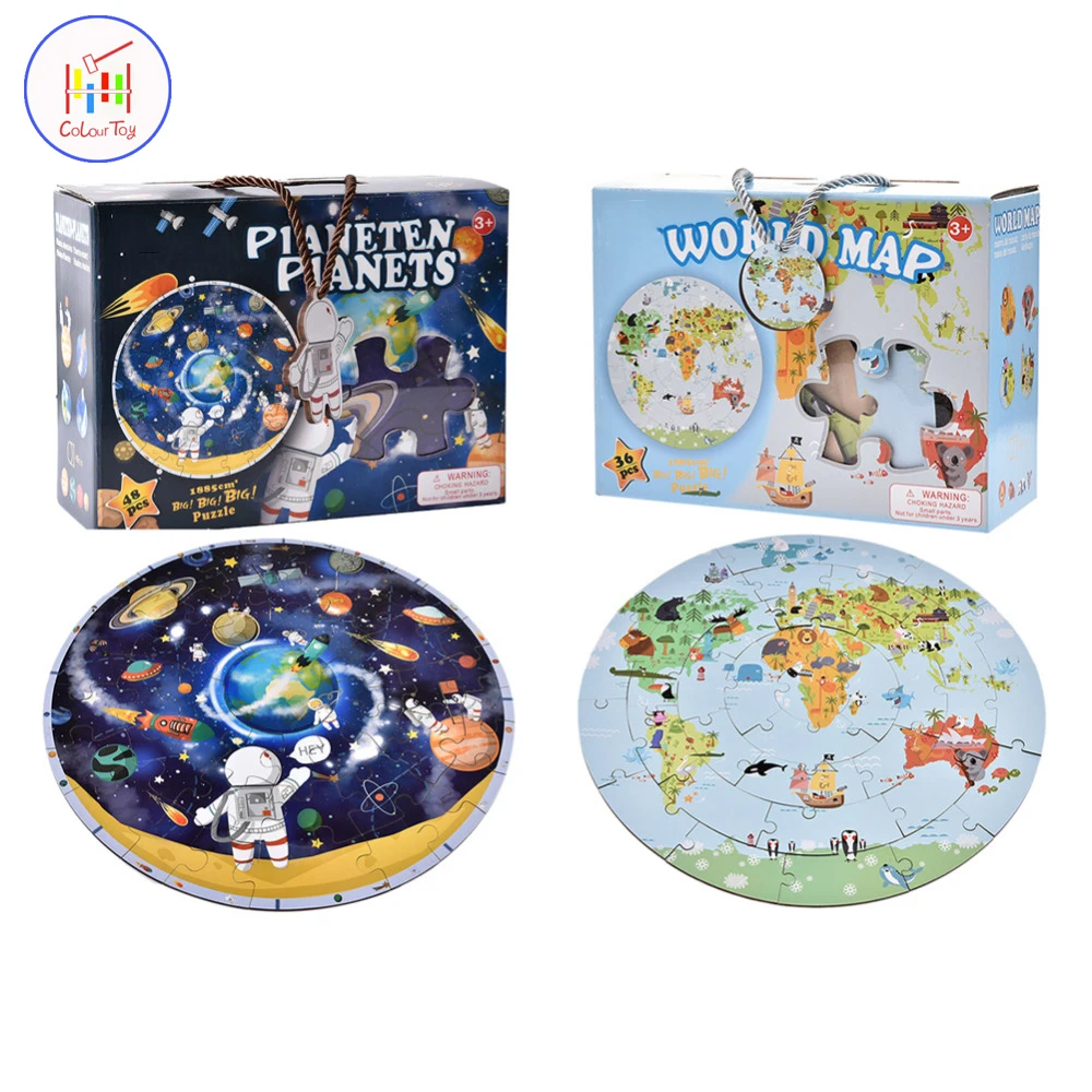 36/48 шт карта мира & amp Universe деревянная обучающая игрушка пазл география напольный