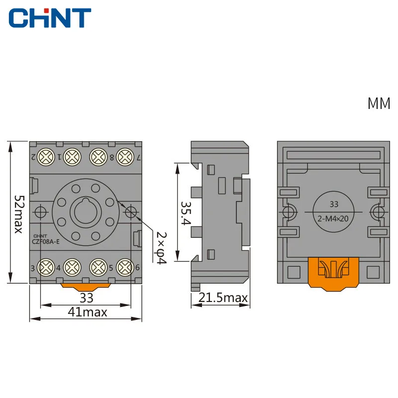 Релейная база CHINT соответствует стандартам детской яркости/2Z 8 футов|relay base|relay 88