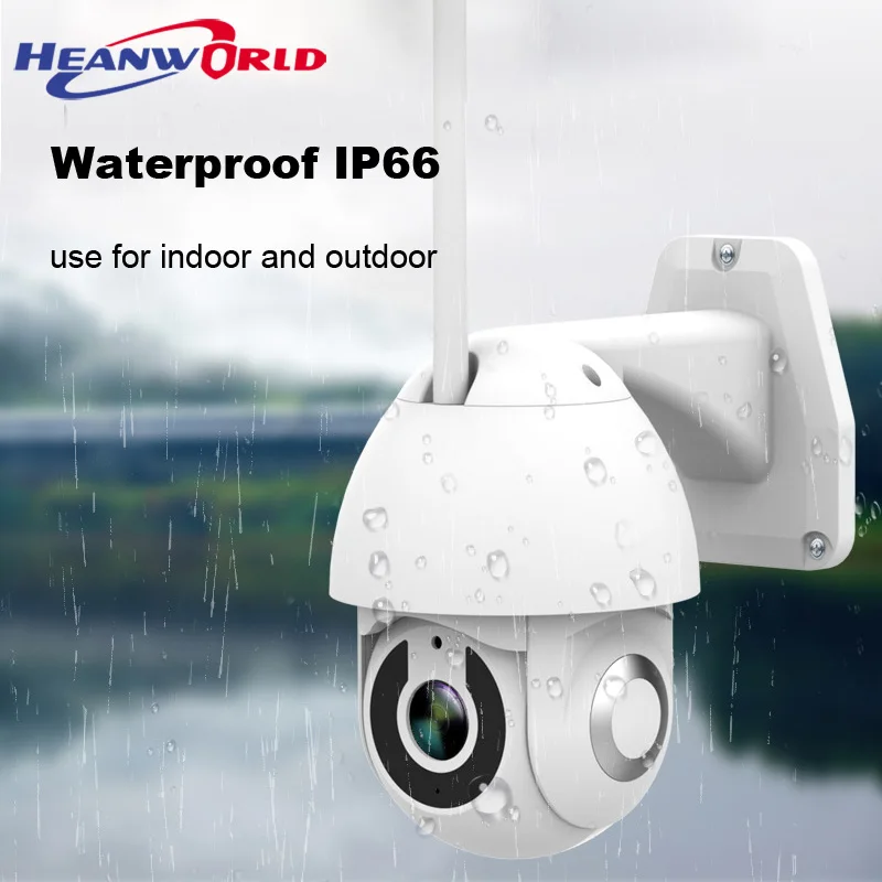 Heanworld WiFi камера PTZ 2MP наружная 1080P высокоскоростная купольная Беспроводная ip