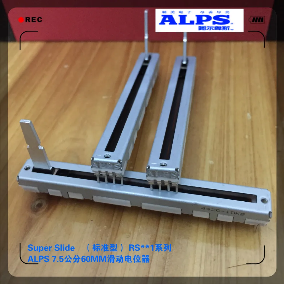 ALPS переключатель Faders RS60112A600N скользящий потенциометр Длина 7 5 см 10 КБ одно звено 75