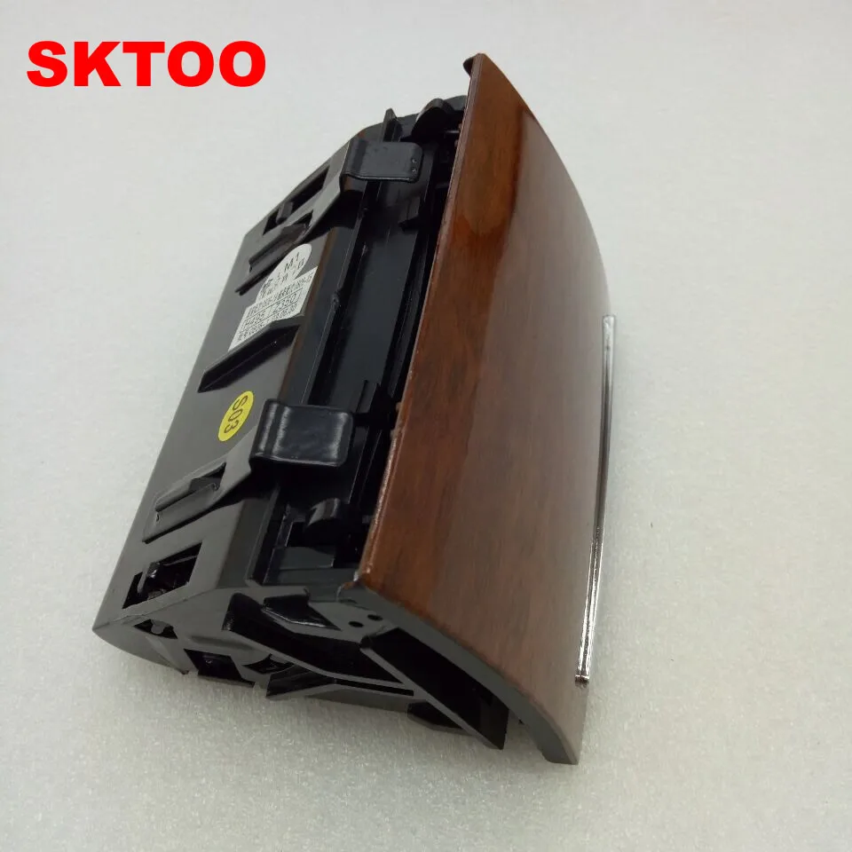 SKTOO для Vw passat drive link пепельница подлокотник коробка Задняя цилиндр Вишня