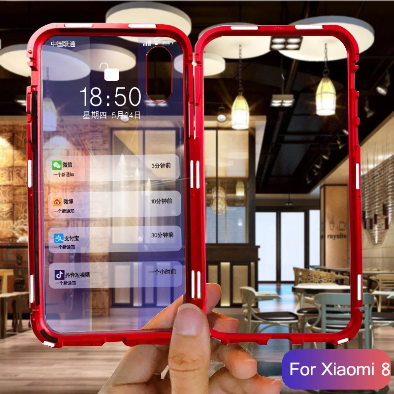 Магнитный Алюминиевый металлический чехол для Xiaomi 8 закалённое закаленное