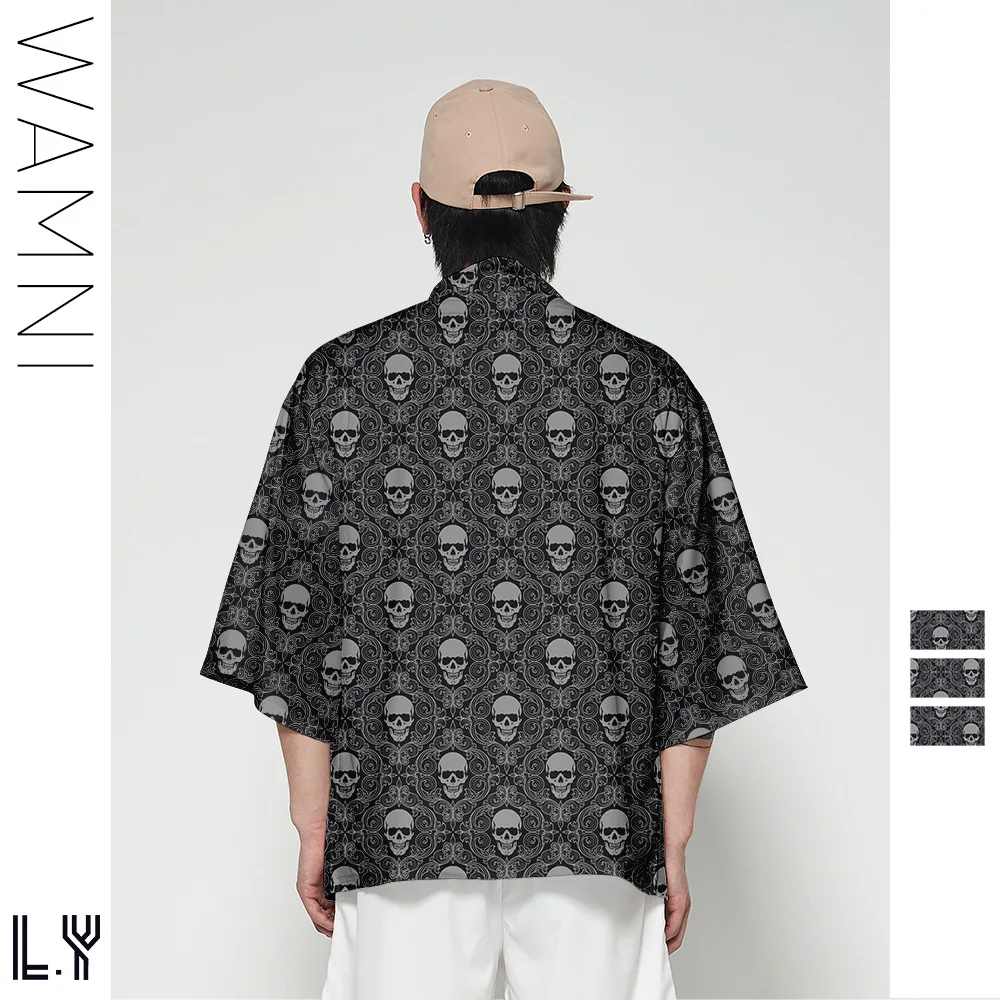 Kimono Cardigan Men Japanese Obi Male Yukata Men's Haori Short Outwear Japanese Samurai Clothing Traditional Japanese Clothing