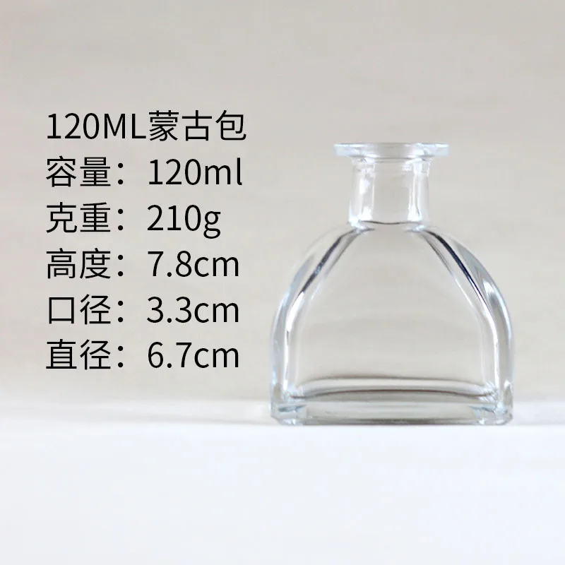 120ml 3 шт./лот 50 мл/100 мл/110 мл/120 мл/135 мл/260 мл Прозрачный монгольский юрты Арома Рид диффузор стеклянные бутылки неэтилированный материал вазы - Цвет: 120ml