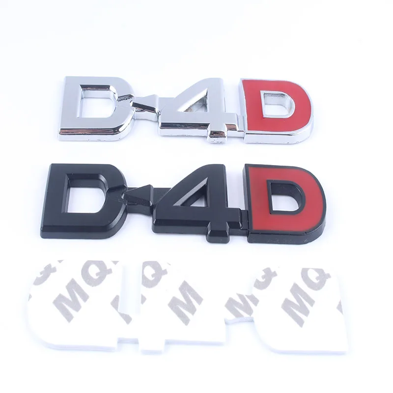 Новый высококачественный металлический 3d логотип D4D боковая Эмблема для