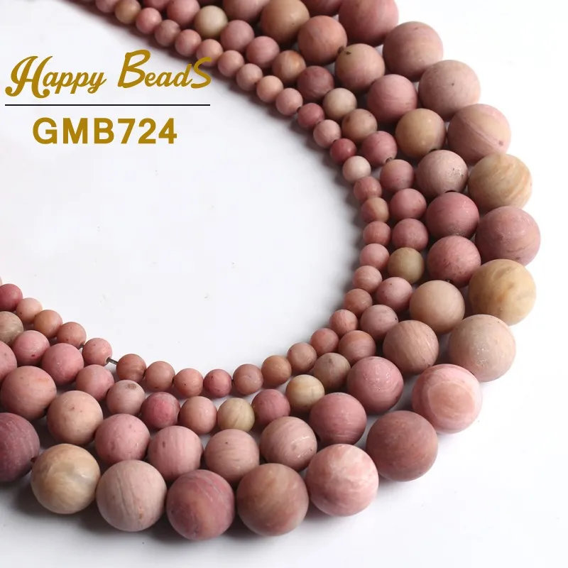 Натуральный камень класса тусклый польский матовый Родонит круглые бусины 4 6 8 10