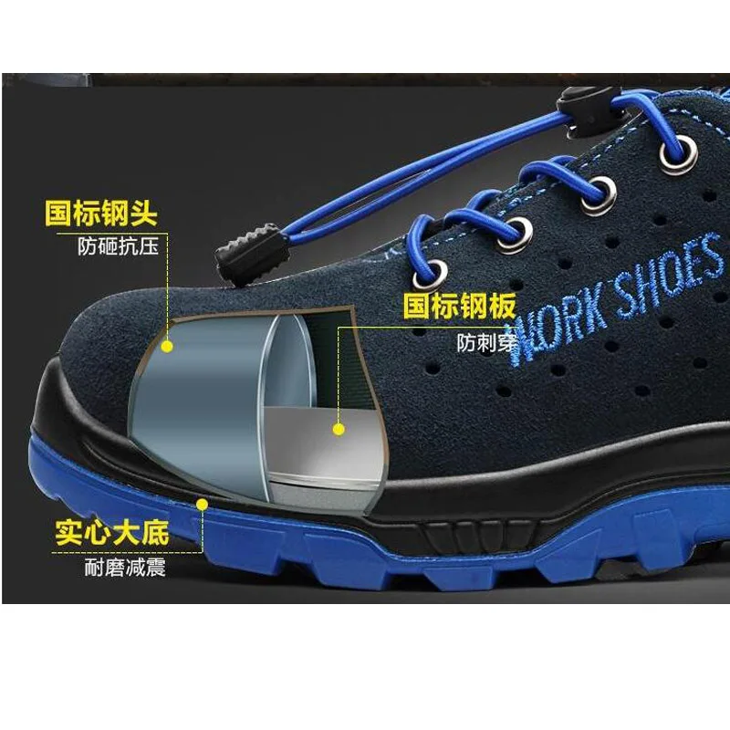 Steel Toe Safety Shoes Men Breathable Mesh Industrial &amp Construction Puncture Proof Work Protective Foot wear electrician | Обувь