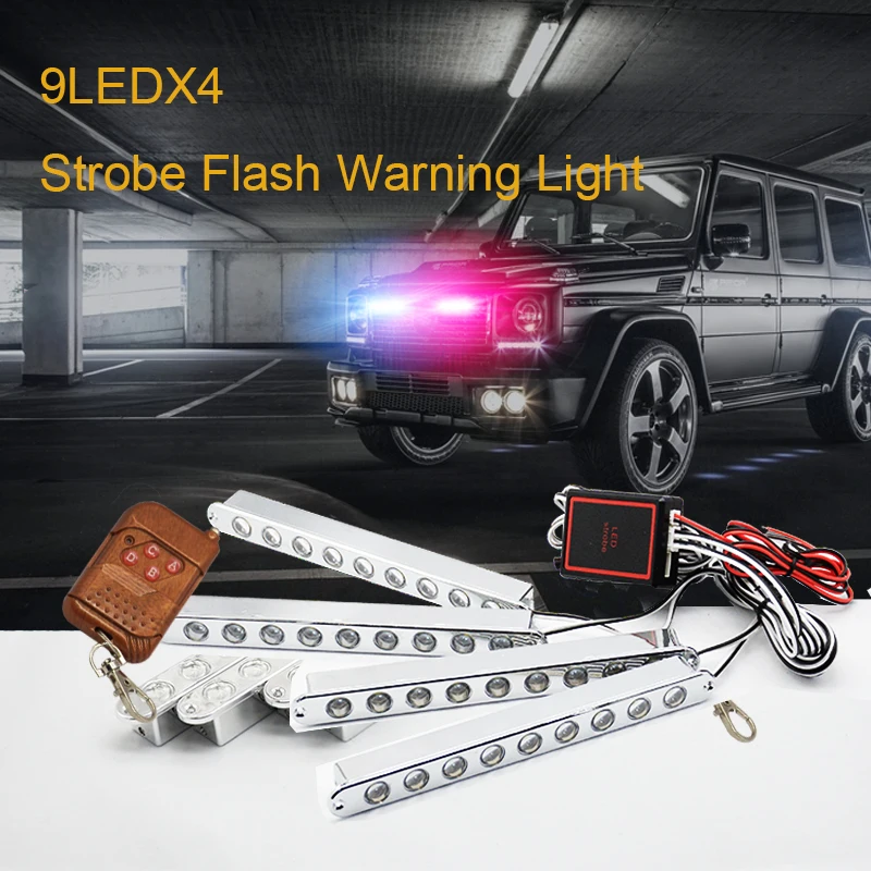 Авто Стайлинг led скорой помощи полиции светильник аварийного автомобиля