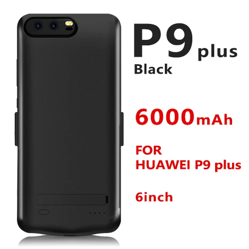 for P9 PLUS black Для HuaWei P9 P10 P20 P9Plus P10Plus P20pro чехол для зарядного устройства для внешнего портативного зарядного устройства чехол для беспроводного зарядного устройства - Цвет: for P9 PLUS black